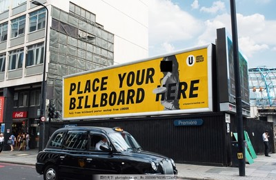 戶外高樓廣告樣機(jī)