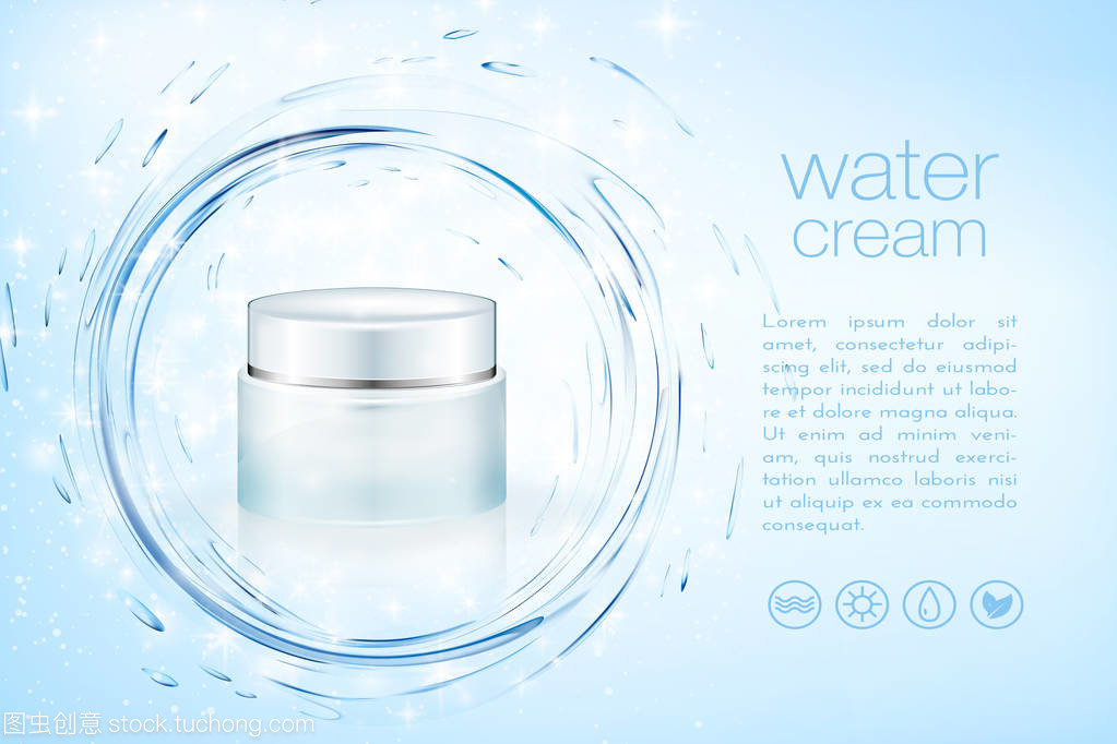 Aqua 奶油美容產品廣告,保濕面部護膚品小樣的圣誕季節(jié)銷售模板。綠松石面具瓶上閃光顆粒與水飛濺孤立。3d 圖