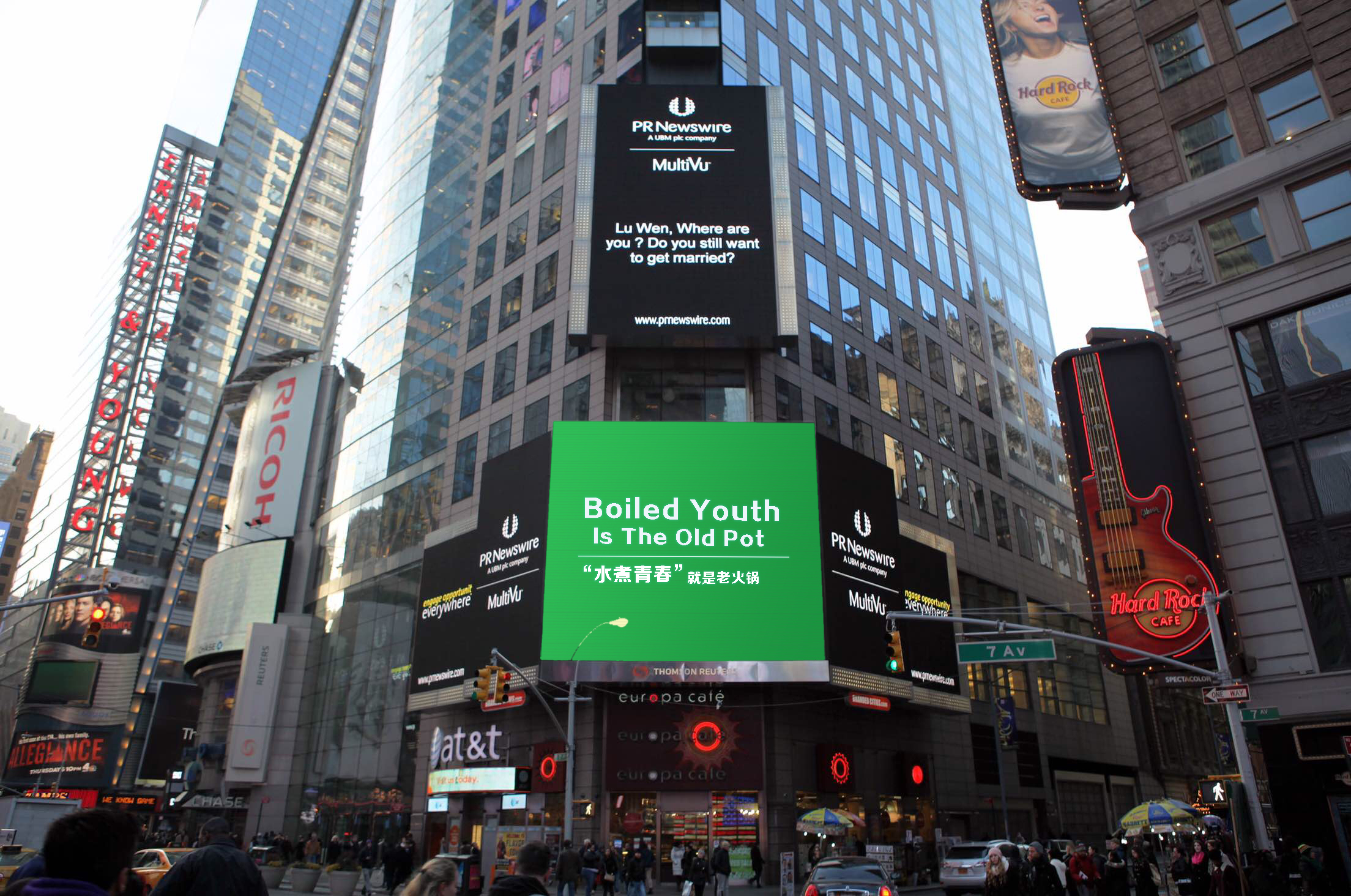 水煮青春，沸騰紐約 老火鍋的跨洋品牌敘事